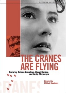 The cranes are flying poster